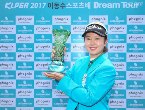 드림마운틴투어 이미지