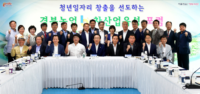 부용산업 이미지