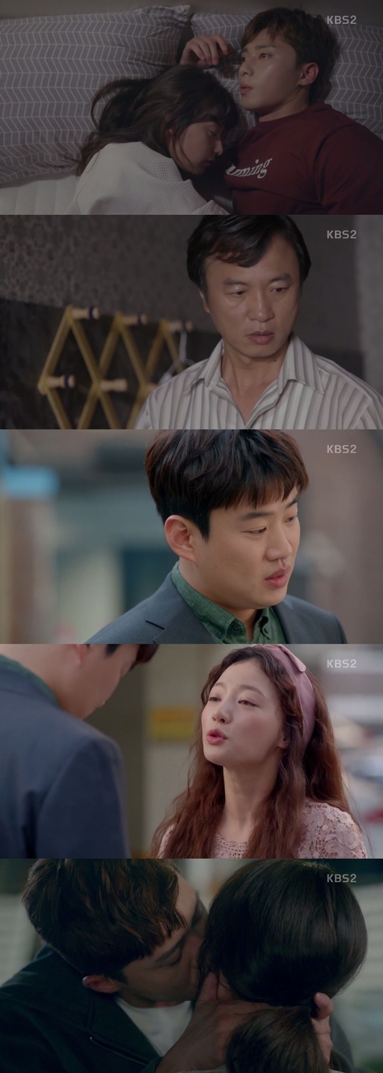 마이웨이모텔 이미지