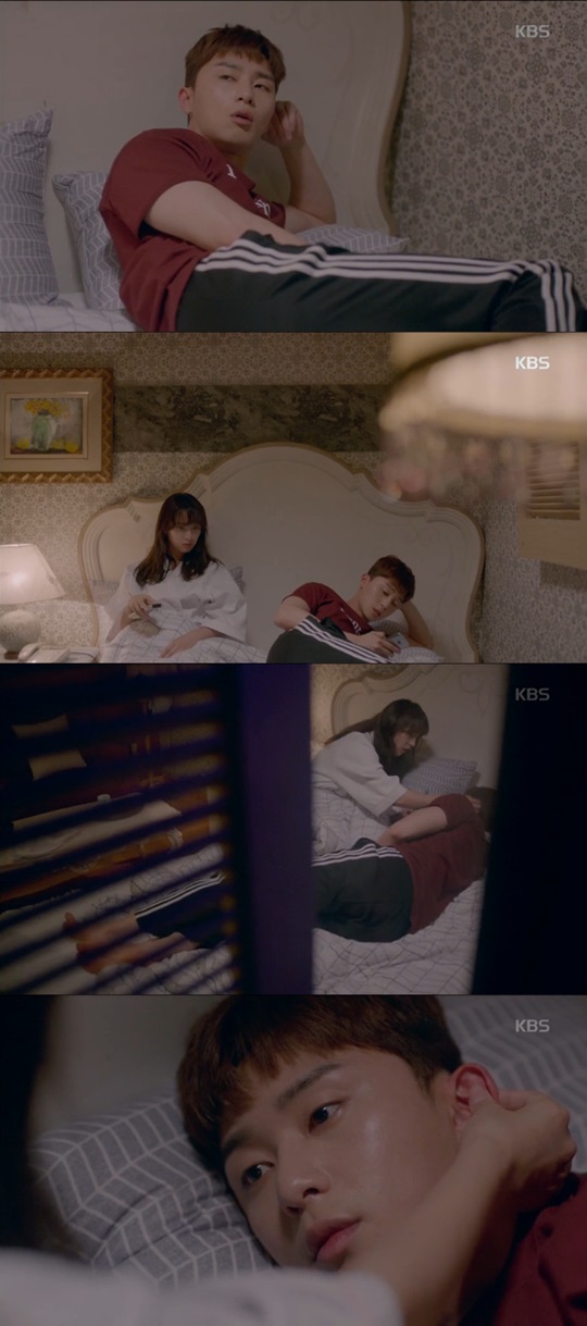 마이웨이모텔 이미지