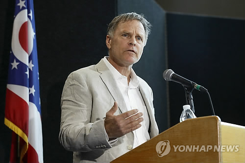 오늘우리집비어 이미지