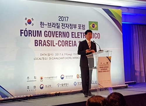 중앙전자시스템 이미지