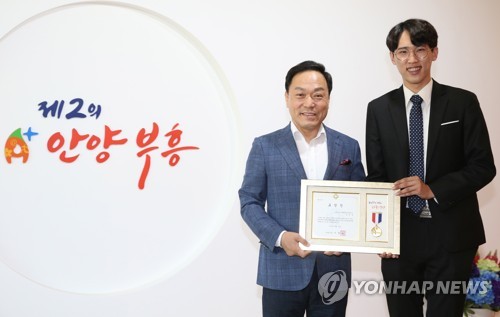 모자치킨 이미지