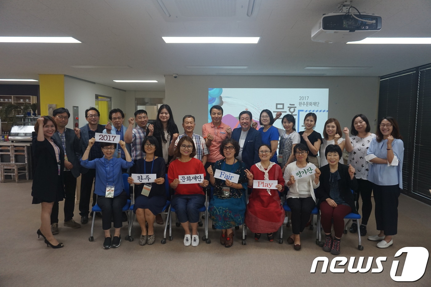 또바기협동조합 이미지
