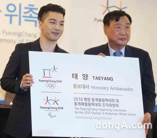 태양노래클럽 이미지