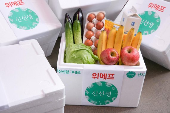 신선건어물식품 이미지