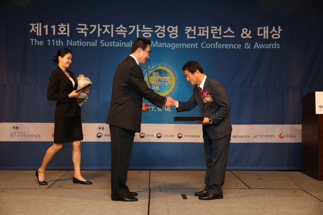 한빛나노의료기 이미지