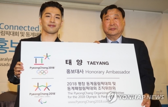 태양노래클럽 이미지