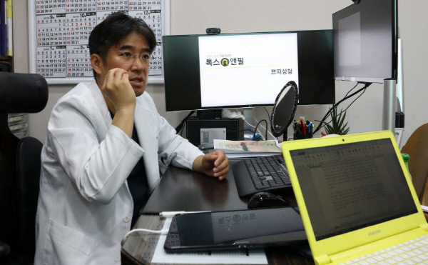 톡스앤필의원 이미지