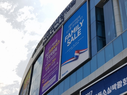 세무회계남산 이미지