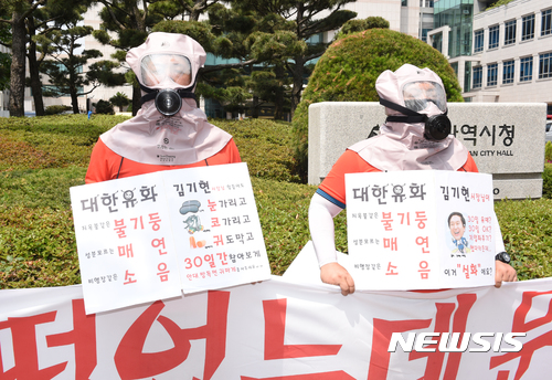 가동청년회 이미지