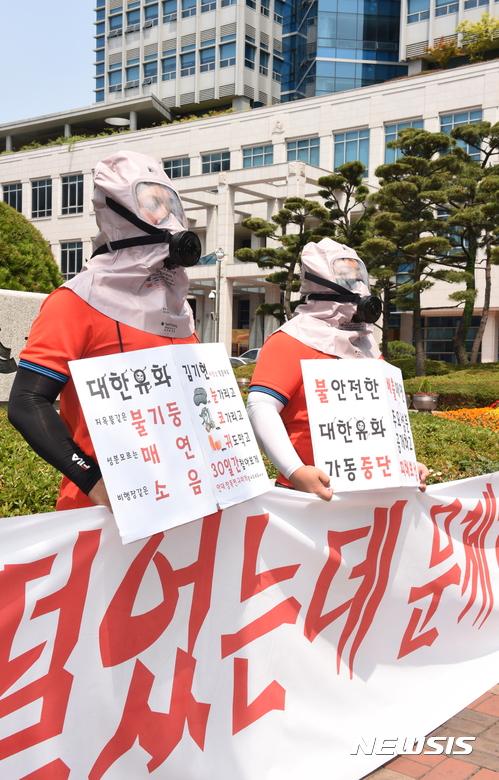가동청년회 이미지