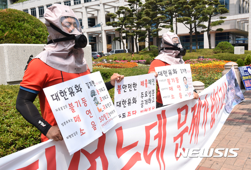 가동청년회 이미지