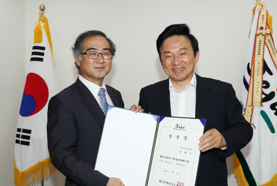 제주특별자치도제주의료원 이미지
