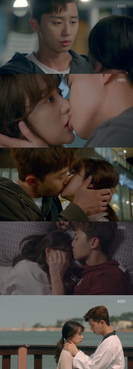 마이웨이모텔 이미지