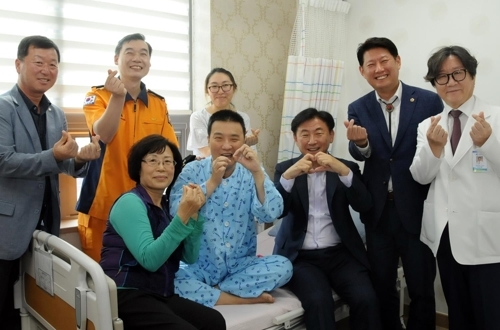 대원주유소 이미지
