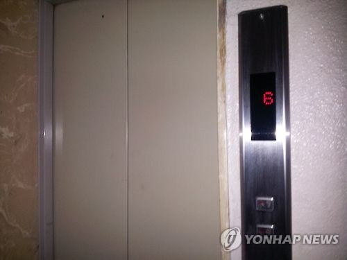 전*문 이미지