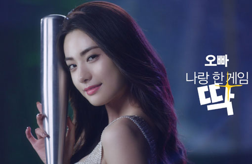 리얼야구존 이미지