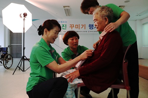 근로복지공단 이미지