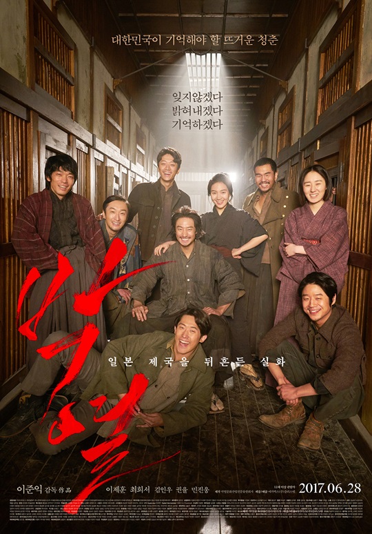 유한회사 청춘 이미지