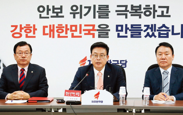 원내상회 이미지