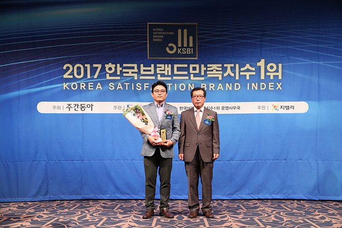 동아여행사 이미지