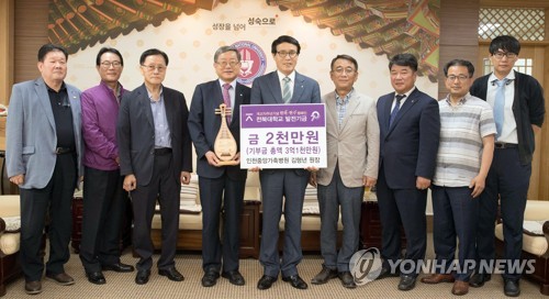 중앙가축병원 이미지