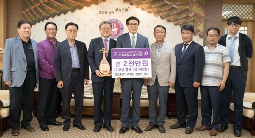 중앙가축병원 이미지