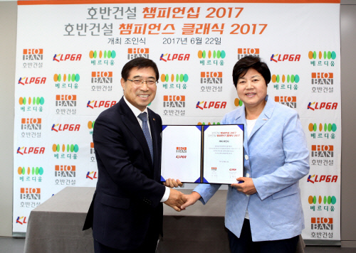 주식회사 함께투어 이미지