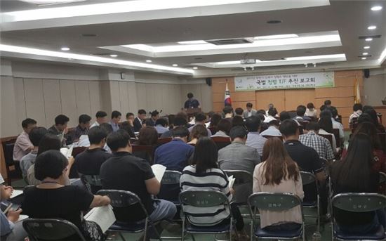 청렴 이미지