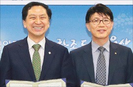 울산 대림 인력 이미지