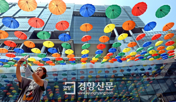 금천구청 종합청사 이미지