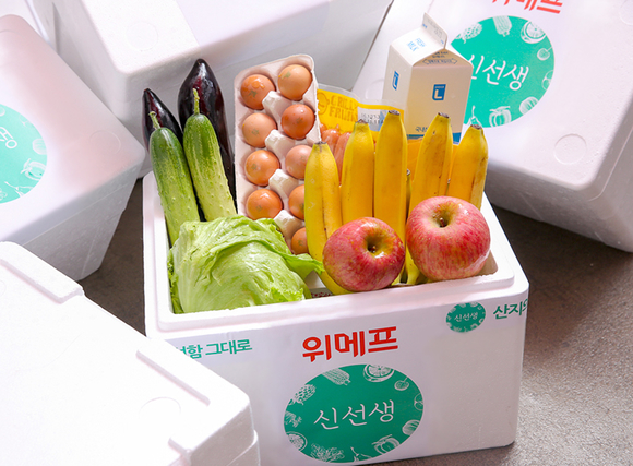 신선건어물식품 이미지
