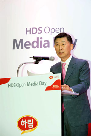 하림스튜디오 이미지