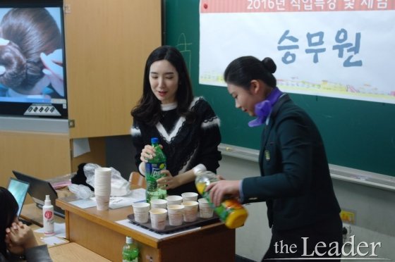 포유에듀테크 이미지