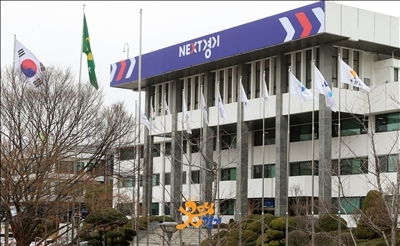 (주)엑스포디자인 이미지