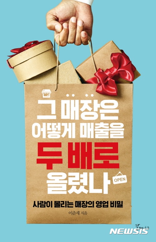 한식의 품격 이미지