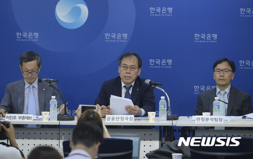 신현열 이미지