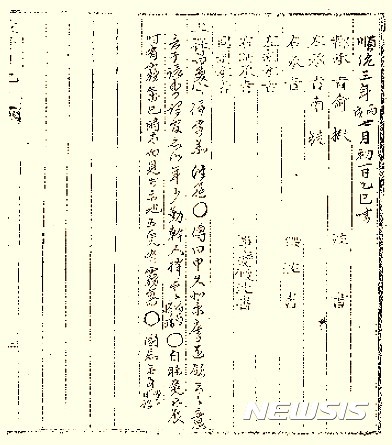 사류 이미지