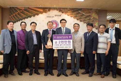 중앙가축병원 이미지