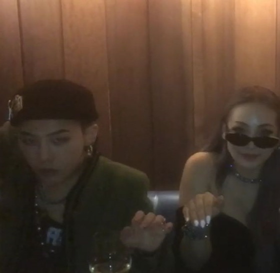씨엘 이미지