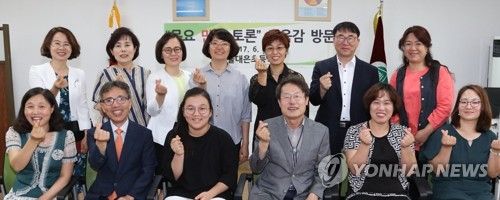 대은초등학교 이미지