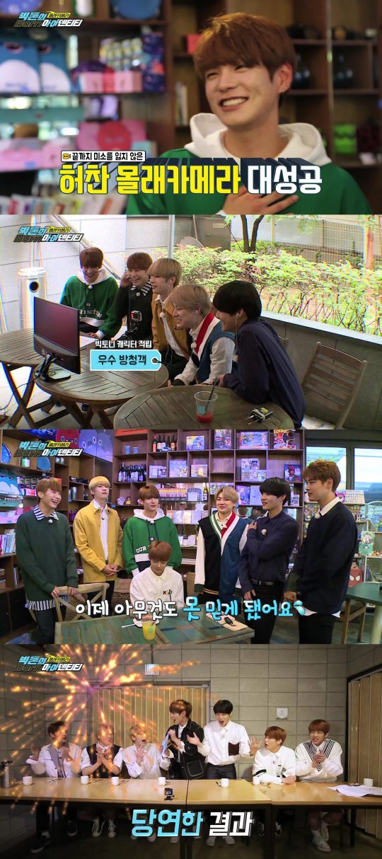 메인뮤직엔터테인먼트 이미지