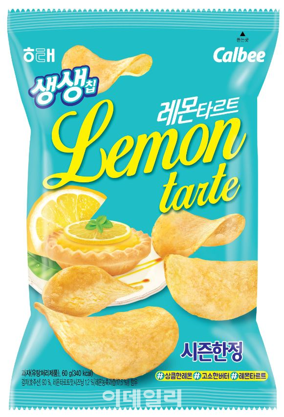 여름제과 이미지