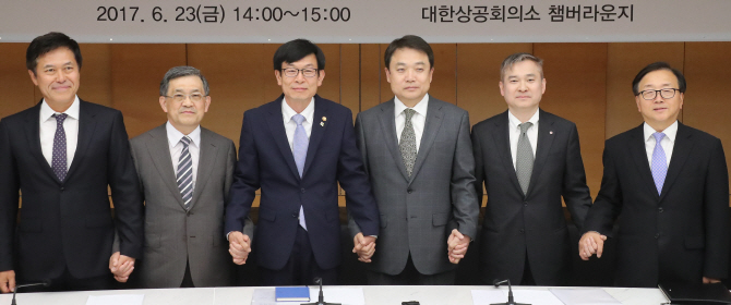 대한기업 이미지
