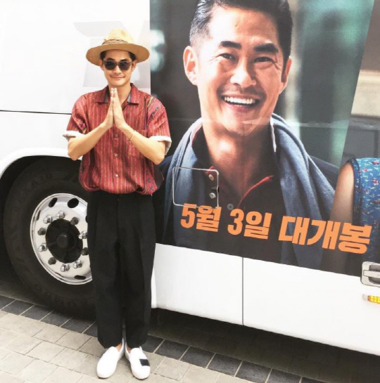 슈어와이낫 이미지