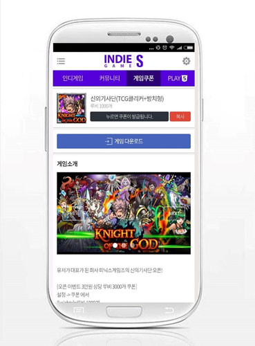 S모바일 이미지