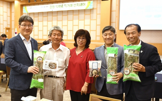강원감자농협조합공동사업법인 이미지