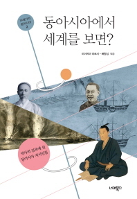한식의 품격 이미지