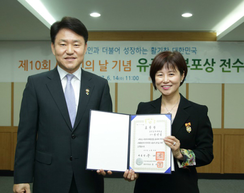 경인유공 이미지